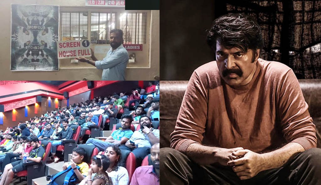 എക്സ്ട്രാ ഷോകളുമായി റോഷാക്കിന്റെ വിജയ യാത്ര; കളക്ഷൻ റിപ്പോർട്ട് ഇതാ