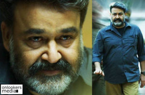 mohanlal, villain malayalam movie, vishal, hansika;