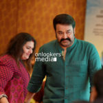 Pranav Mohanlal's Aadhi Pooja Function Stills , Aadhi Pooja Function Stills ,Pranav Mohanlal Stills , mohanlal family stills ,mohanlal stills ,jeethu joseph movie stills ,jeeethu joseph movie,pranav mohanlal jeethu movie photos ,pranav mohanlal new movie name ,mohanlal wife stills