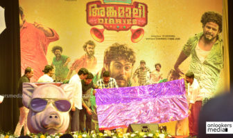 aadu 2 , malayalam movie aadu 2 , aadu 2 first look poster , aadu 2 launch , Midhun Manuel Thomas ,director Midhun Manuel Thomas ,vijay babu new movie ,flop movie second part ,aadu 2 stills ,aadu 2 pooja function ,aadu 2 title launch fuction,aadu 2 title launch stills ,