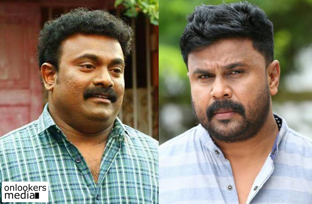 kalabhavan shajon, kunjikkoonan, dileep