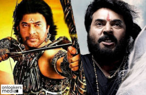 chekavar, mamangam, mammootty, mammootty 2018 movie;