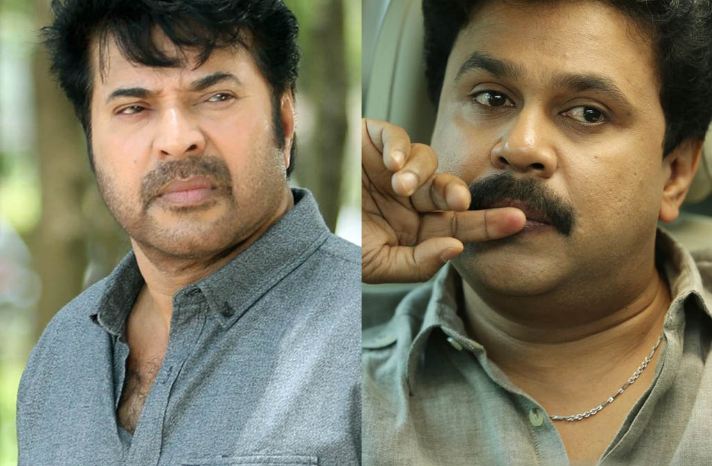 mammootty, dileep, amma