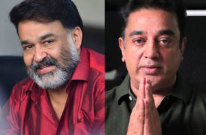 mohanlal kamal haasan oh my god tamil remake