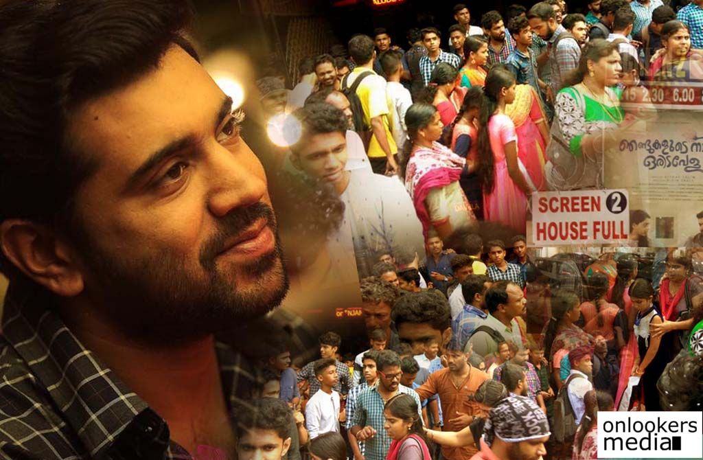 njandukalude naattil oridavela, nivin pauly