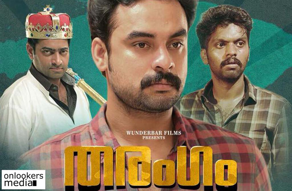 tharangam, tovino thomas, dominic arun, dhanush
