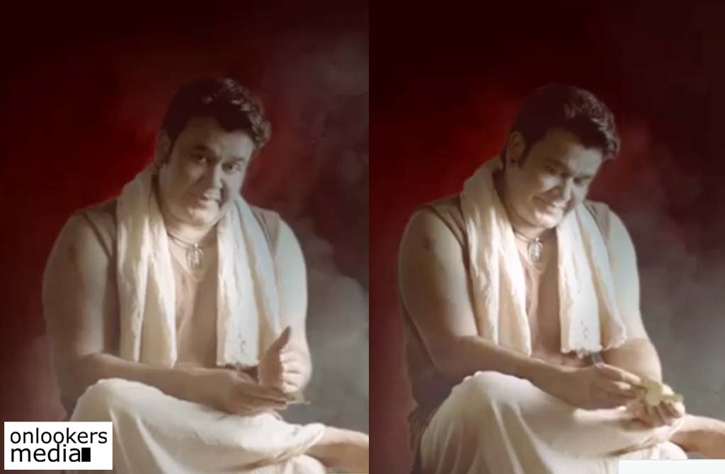 mohanlal, odiyan