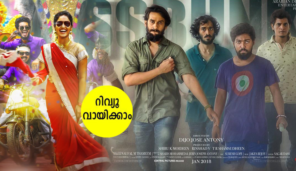 queen malayalam movie review