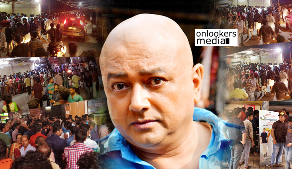 Panchavarnnathatha continues its massive run