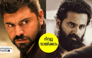 ആവേശം കൊള്ളിച്ചു മിഖായേൽ; കയ്യടി നേടി ഹനീഫ് അദനി