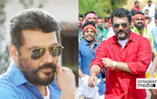 ചെന്നൈ പോലീസ് കമ്മീഷണറുടെ അഭിനന്ദനവും നേടി വിശ്വാസം; തല അജിത് ചിത്രം കുതിപ്പ് തുടരുന്നു..!