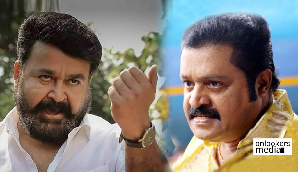 Mohanlal and Suresh Gopi to battle it out on Mini Screen