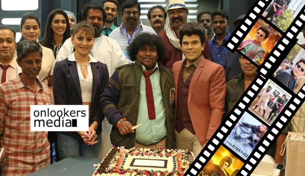 saravanan arul's the legend film box office report