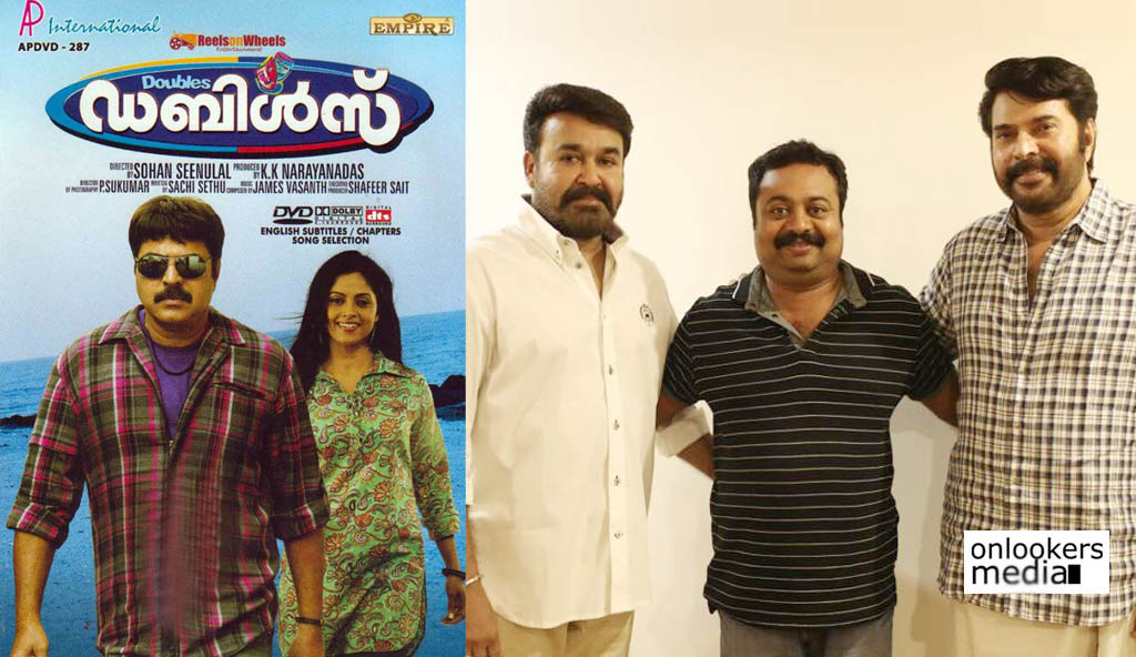 വീണ്ടും സംവിധാനം ചെയ്യാൻ സോഹൻ സീനുലാൽ Onlookersmedia